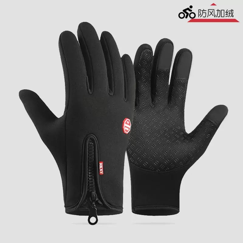 Gants d'hiver tactiles doublés polaire