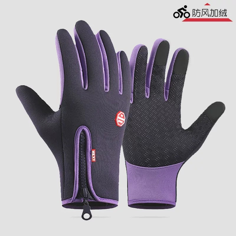 Gants d'hiver tactiles doublés polaire