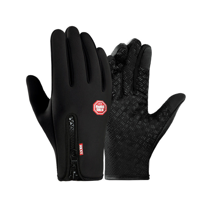 Gants d'hiver tactiles doublés polaire