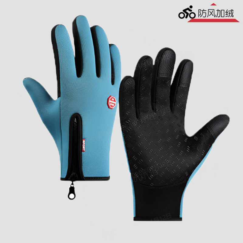 Gants d'hiver tactiles doublés polaire