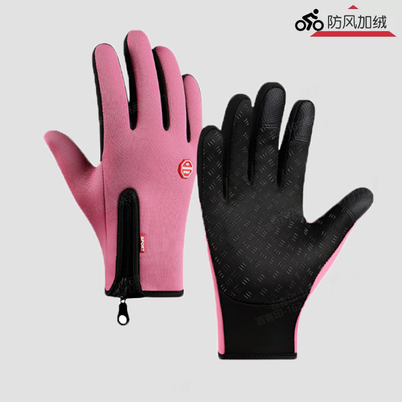 Gants d'hiver tactiles doublés polaire